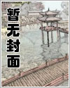我在港娛吃瓜看戲