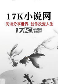 就要一次愛過夠